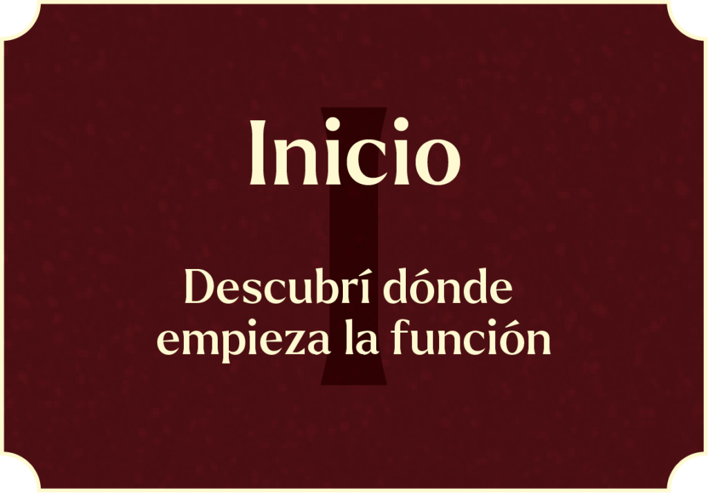 INICIO